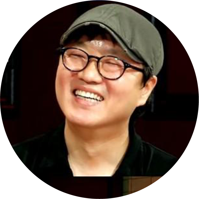 길종화