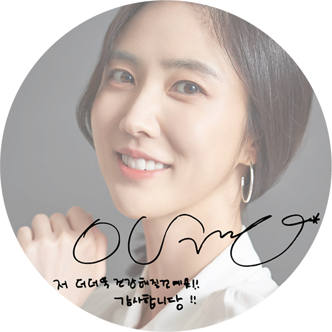 이수경